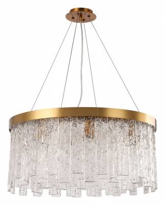Подвесная люстра Stilfort Frostyle 2155/05/08P фото