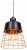 Подвесной светильник LUMINA DECO Bagsy LDP 7933 BK фото
