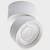 Накладной светильник Italline IT02-010 IT02-010 3000K white фото