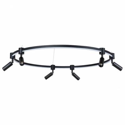 Подвесной светильник Arte Lamp Ring A2186SP-1BK фото
