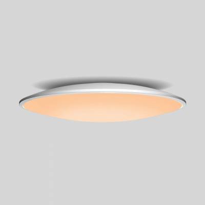 Накладной светильник Mantra Slim 7975 фото