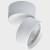Накладной светильник Italline IT02-010 IT02-010 3000K white фото