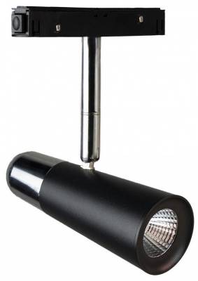 Светильник на штанге Loft it Tech T045-06 фото
