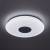 Накладной светильник Citilux Light & Music CL703M60