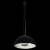 Подвесной светильник Loft it Mirabell 10106/400 Black фото