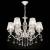 Подвесная люстра Maytoni Grace ARM247-06-G фото