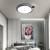 Накладной светильник Imperiumloft Destin Black DESTIN01 фото