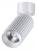 Спот Novotech Mais LED 358508 в EL DECO Спот Novotech Mais LED 358508 фото