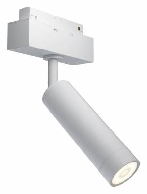 Светильник на штанге Maytoni Focus LED TR019-2-7W3K-W фото