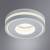 Встраиваемый светильник Arte Lamp Ain A7248PL-1WH фото