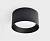 Накладной светильник Italline IT02-004 IT02-004 black 3000K фото