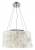 Подвесная люстра Arte Lamp Pipirima A4041SP-5CC фото