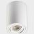 Накладной светильник Italline M02-85115 M02-85115 white фото