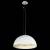 Подвесной светильник Loft it Mirabell 10106/400 White фото