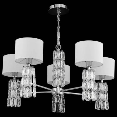 Подвесная люстра Maytoni Talento DIA008PL-05CH фото