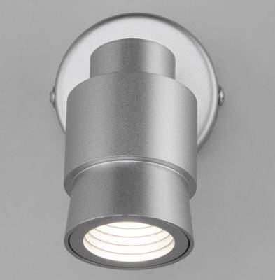 Спот Eurosvet Plat a057394 фото