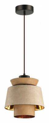 Подвесной светильник Odeon Light Kressa 4992/1 фото