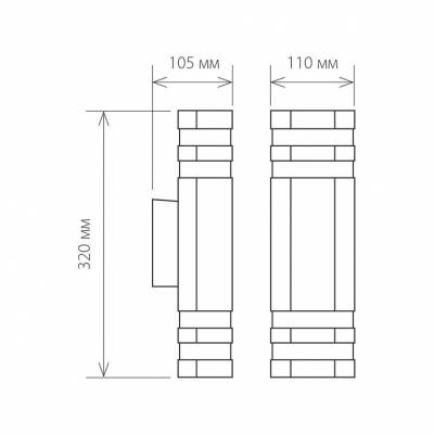 Светильник на штанге Elektrostandard Techno 1443 a032626