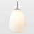 Подвесной светильник Lussole Limestone LSP-8401 фото
