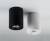 Накладной светильник Italline M02-85115 M02-85115 black фото