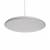 Подвесной светильник Loft it Plato 10119 White фото