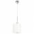 Подвесной светильник Lightstar Nubi 802110 фото