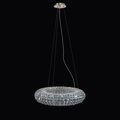 Подвесной светильник Lightstar Onda 741104 фото