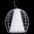 Подвесной светильник LUMINA DECO Bolzano LDP 090 WT фото