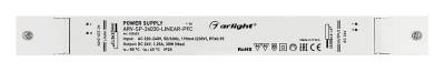 Блок питания Arlight ARV-SP 032623 фото
