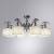 Люстра на штанге Arte Lamp Ibiza A4038PL-8CC фото