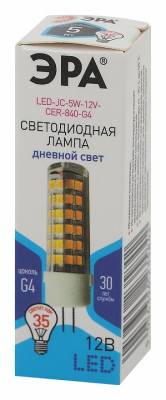 Лампа светодиодная Эра STD G4 5Вт 4000K Б0049088 фото