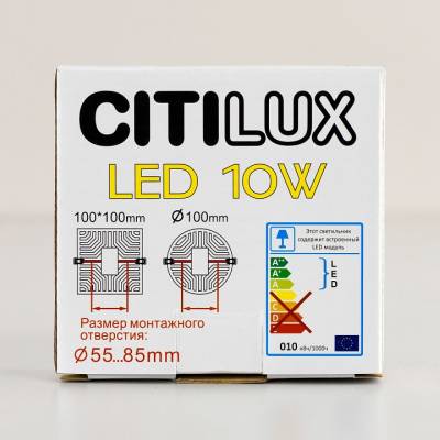 Встраиваемый светильник Citilux Вега CLD53K10N фото
