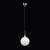 Подвесной светильник Lightstar Globo 813033 фото