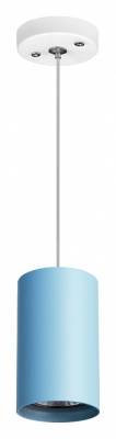 Подвесной светильник Lightstar Rullo RP435 фото