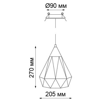 Подвесной светильник Novotech Zelle 370422 фото