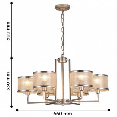 Подвесная люстра F-promo Bonbon 2487-6P фото