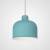 Подвесной светильник Imperiumloft Grain Pendant Lamp Blue MUT фото