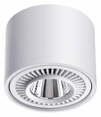 Накладной светильник Novotech Gesso 358813 фото