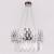 Подвесной светильник Ambrella Traditional 8 TR5261 фото