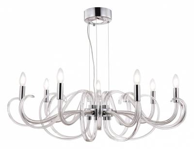 Подвесная люстра Maytoni Atlanta MOD051PL-07TR фото