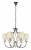 Подвесная люстра iLamp Charm P2508-6 nic в EL DECO Подвесная люстра iLamp Charm P2508-6 nic фото