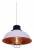 Подвесной светильник LUMINA DECO Fuko LDP 6859 WT фото
