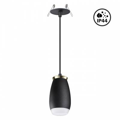 Подвесной светильник Novotech Gent 370913 фото