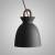 Подвесной светильник Imperiumloft OMG B OMGCOIL01 фото