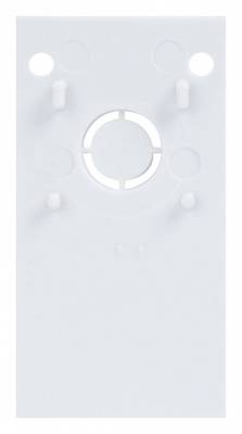 Заглушка для трека Arte Lamp Linea-Accessories A482033 фото