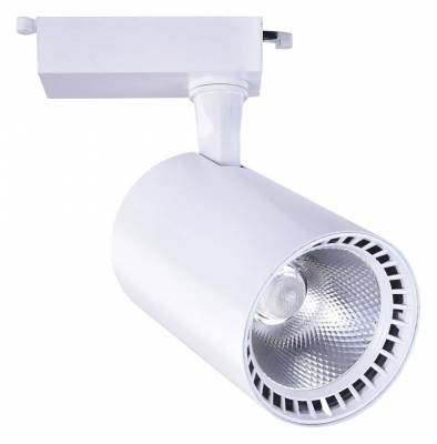 Светильник на штанге Arte Lamp Vinsant A2664PL-1WH фото
