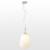 Подвесной светильник Lussole Limestone LSP-8401 фото