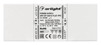 Блок питания Arlight ARV-SP 033258 фото