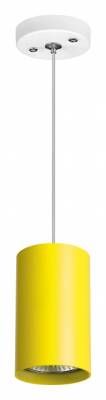 Подвесной светильник Lightstar Rullo RP433 фото
