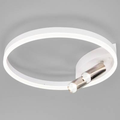 Накладной светильник Eurosvet Luminari 90247/3 белый/хром Smart фото